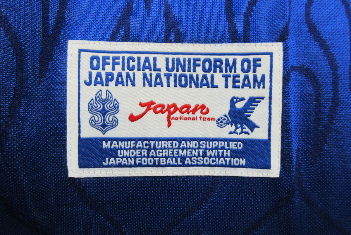 Camiseta Retro Japon Año 1998