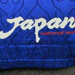 Camiseta Retro Japon Año 1998